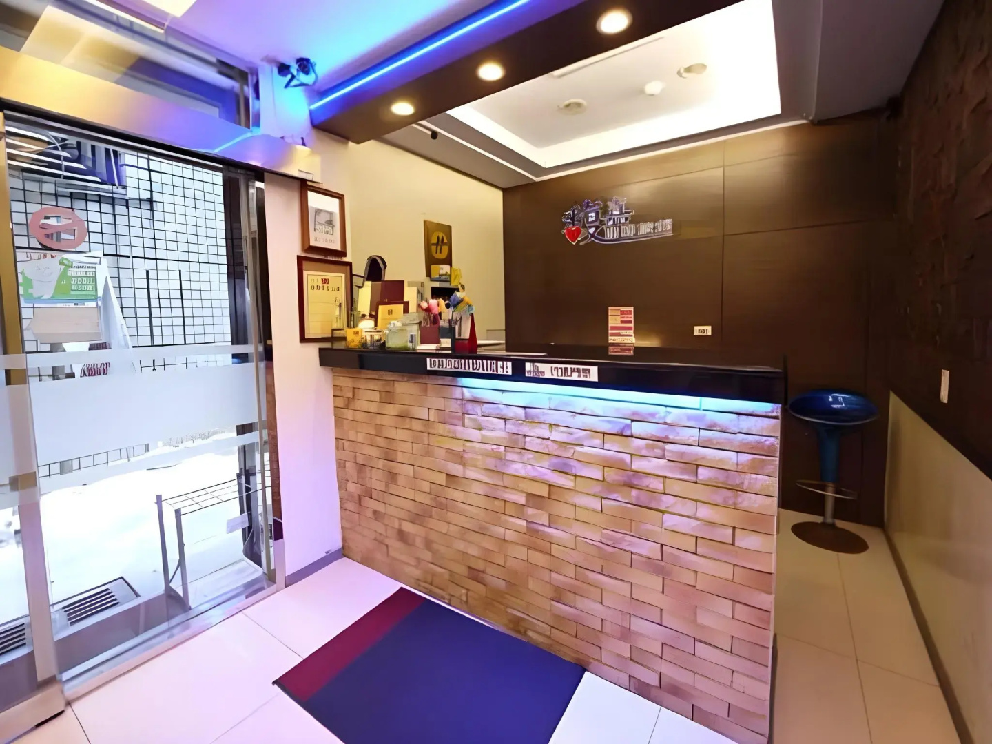 Fuchia Hotel
