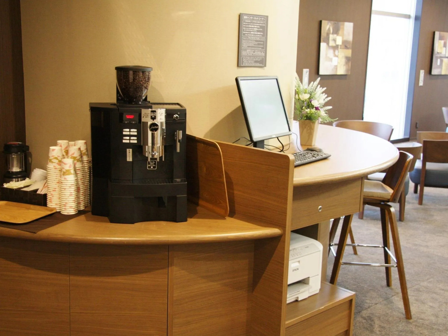 Route-Inn Grand Asahikawa Ekimae