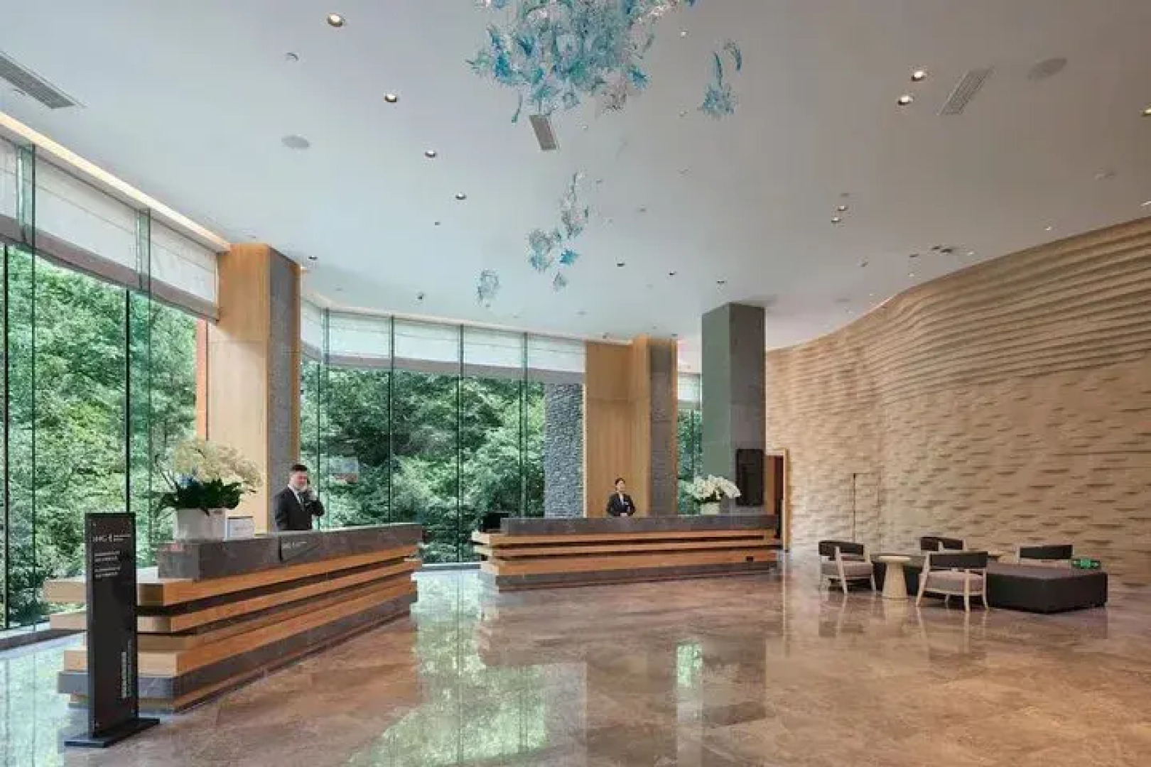 Crowne Plaza Shennongjia