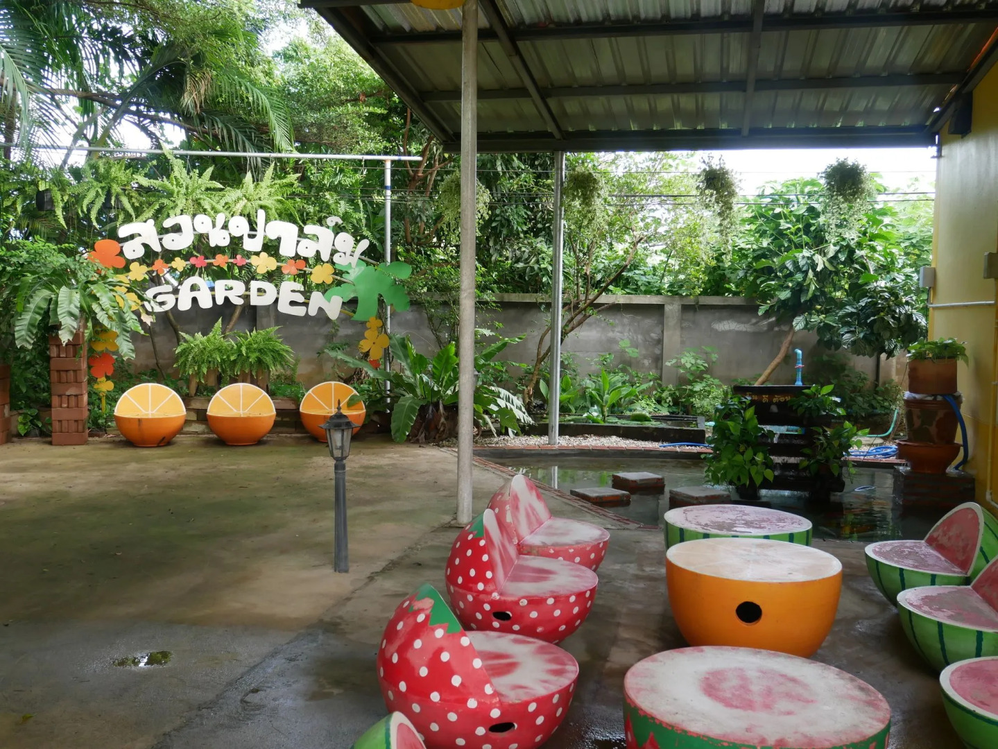 Baan Suan Palm Resort