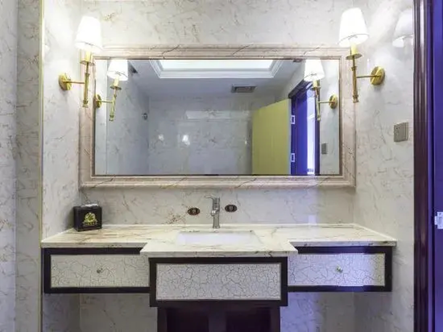 24K International Hotel
