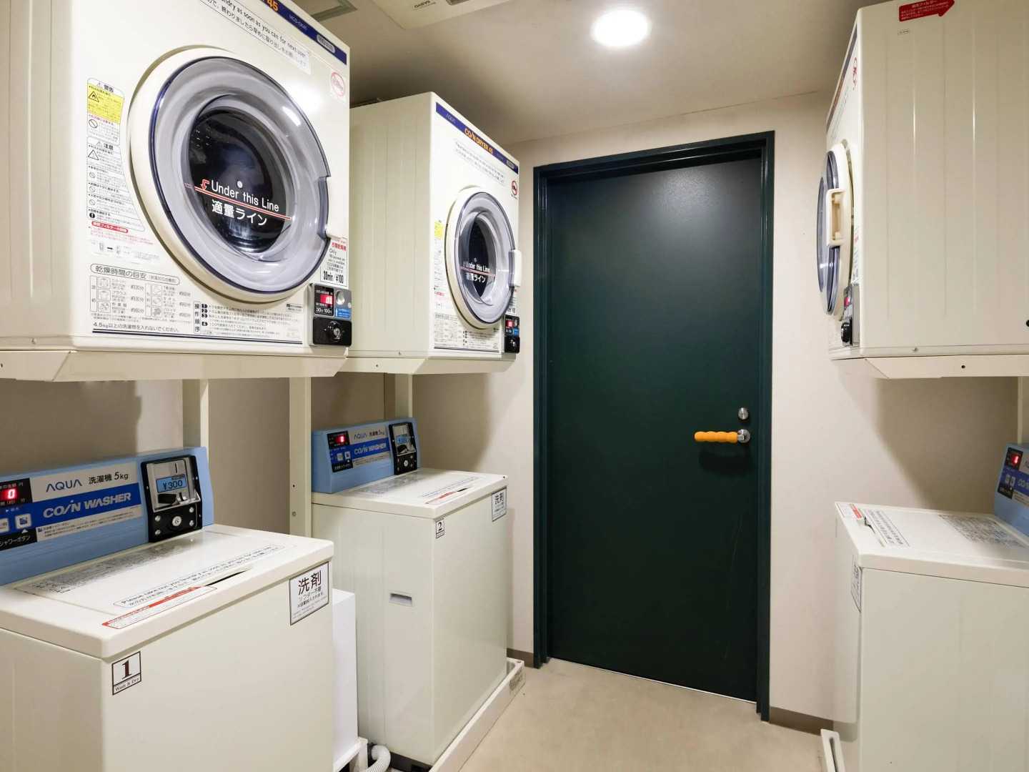 Comfort Hotel Kokura