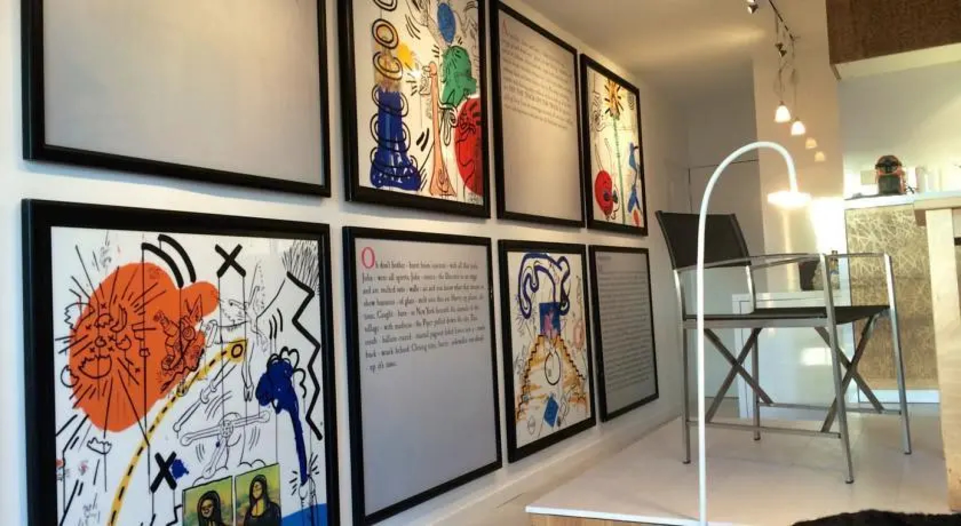 Smart Gallery Beaubourg