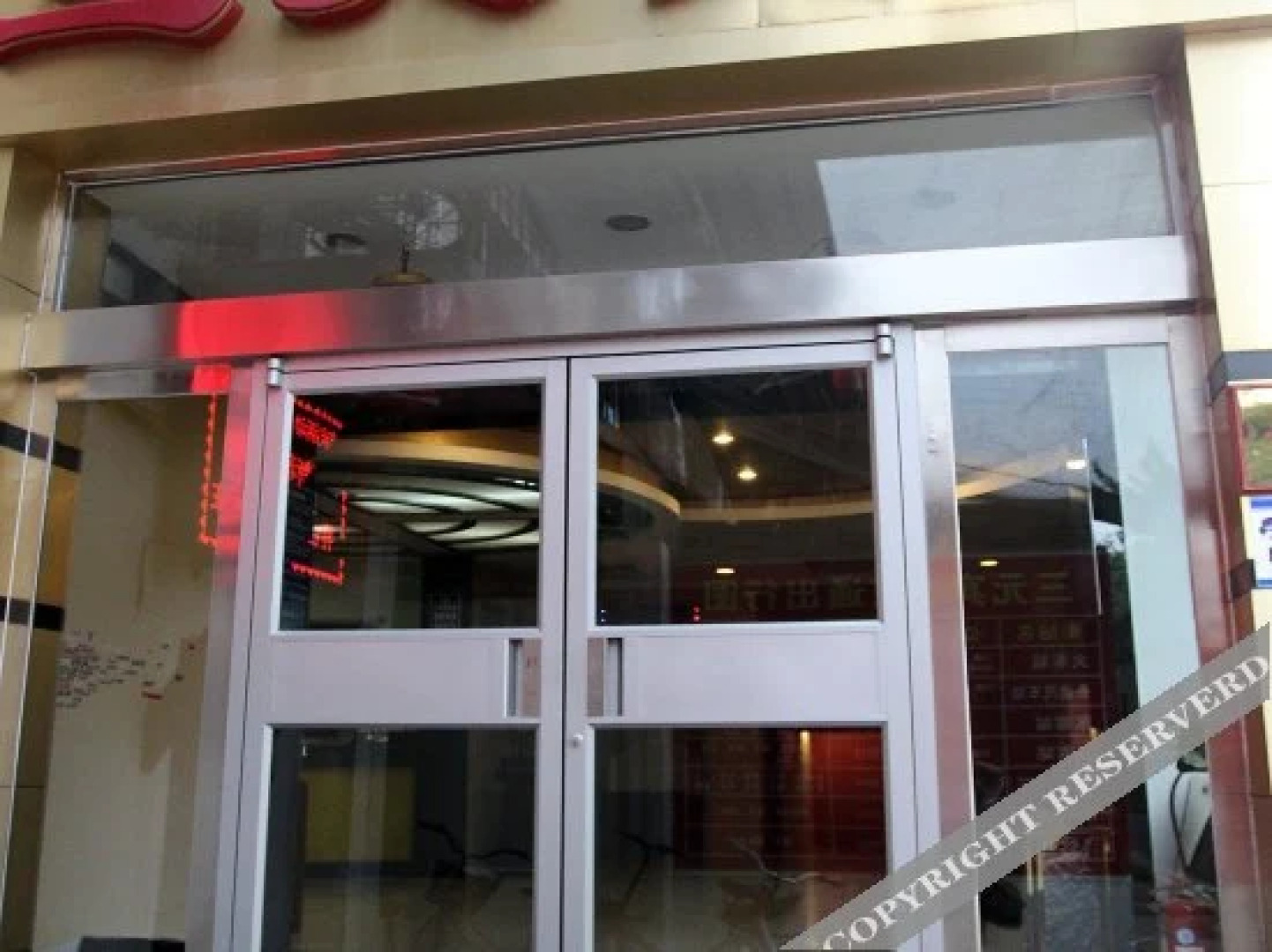 Sanyuan Chain Hotel (Taiyuan City College Branch)