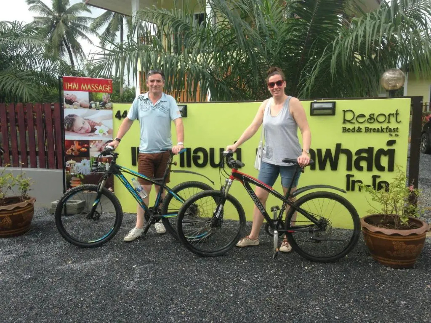 Bed & Breakfast To-Co