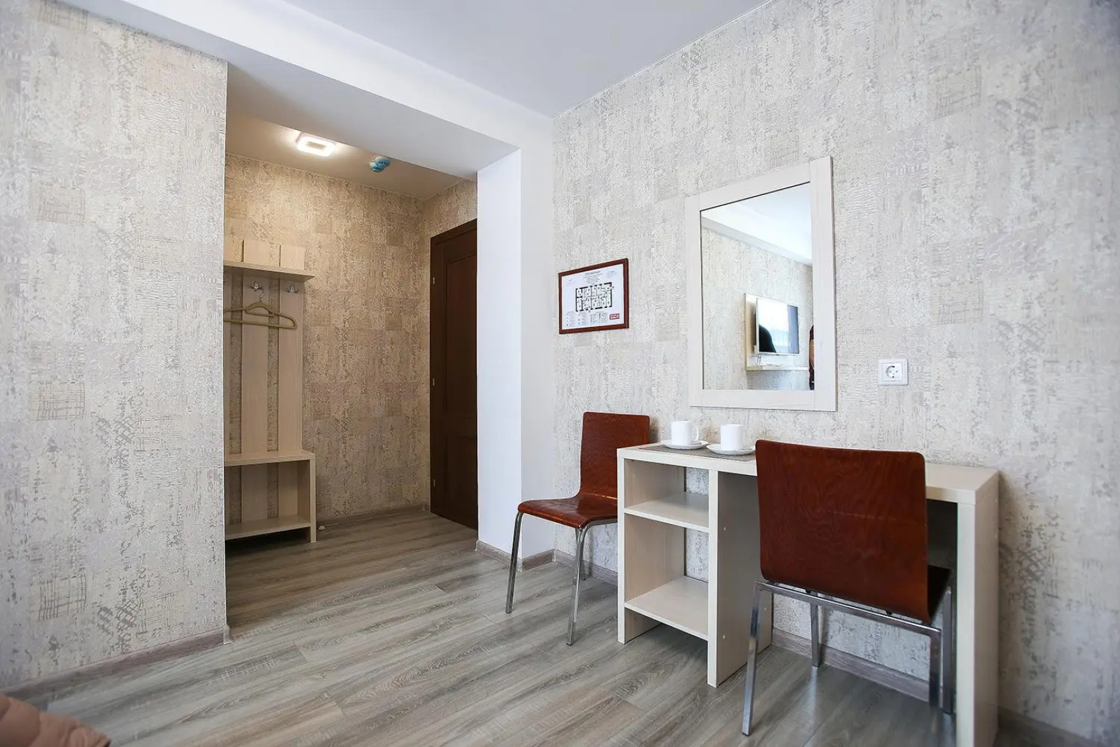 Старый Город