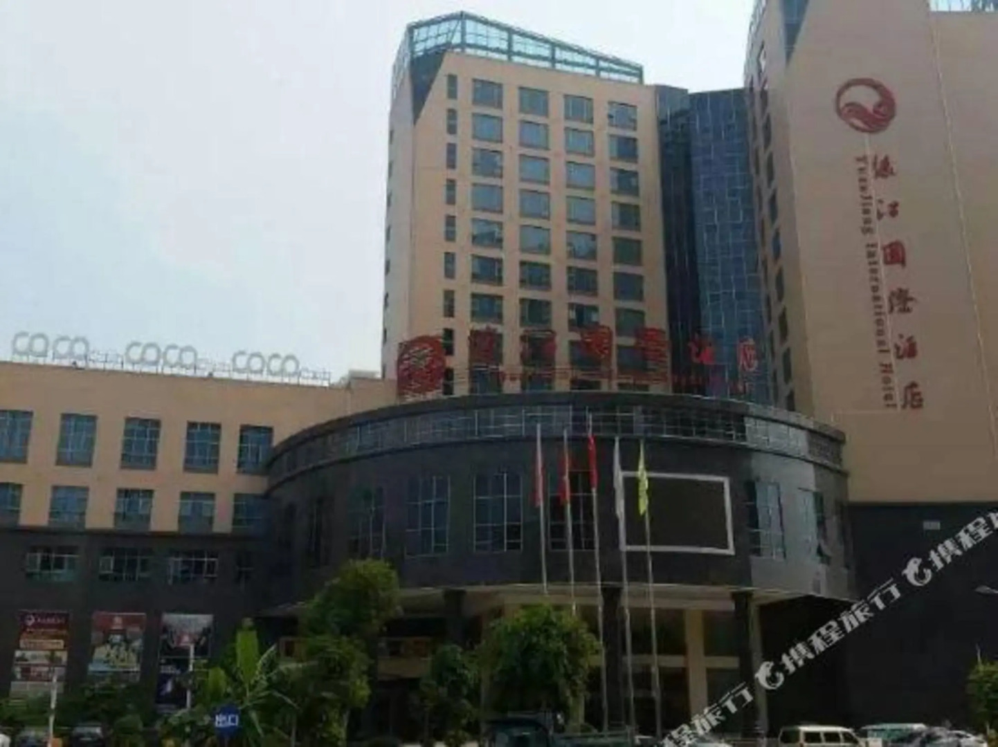Yuanjiang International Hotel