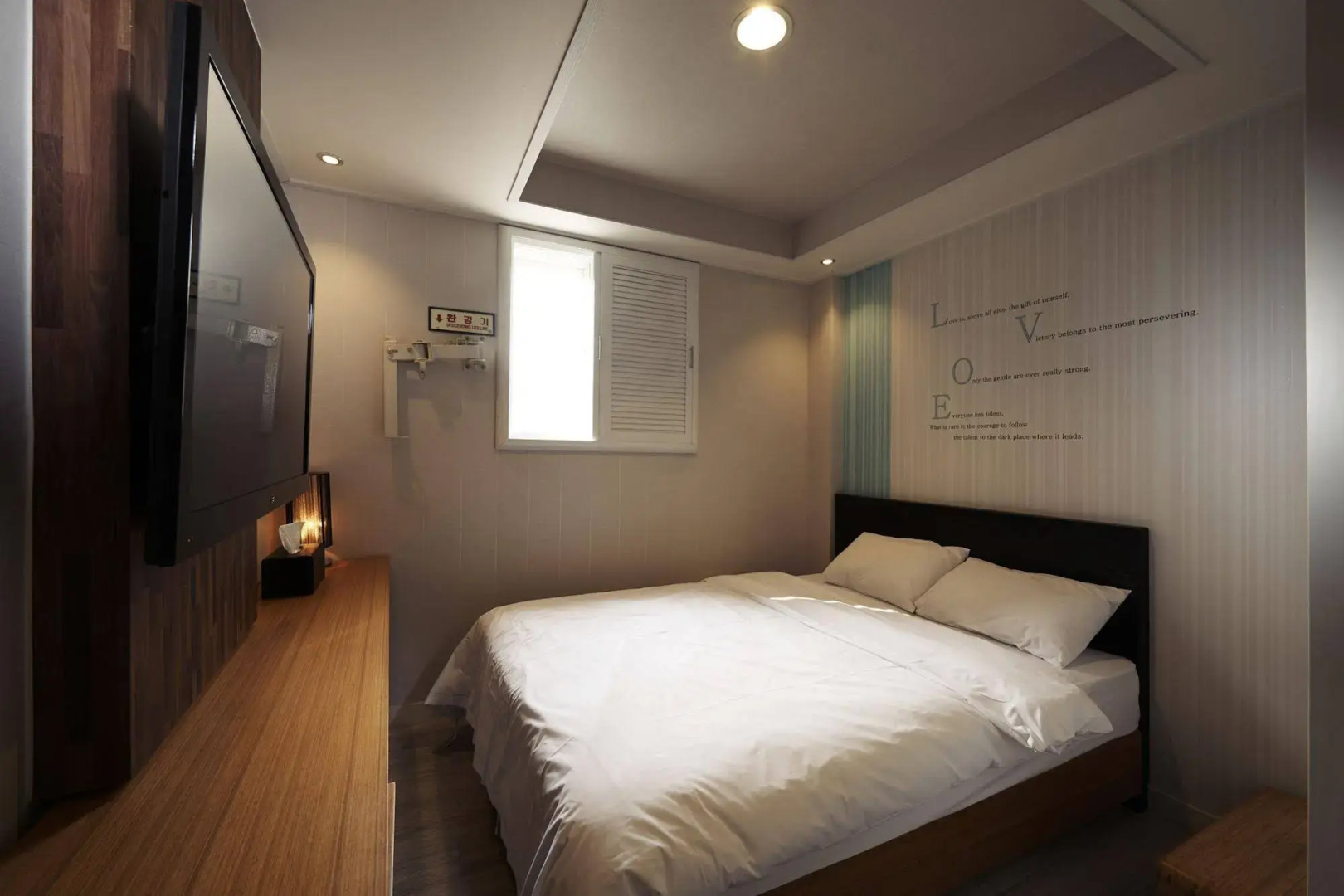 New Suwon Tourist Hotel