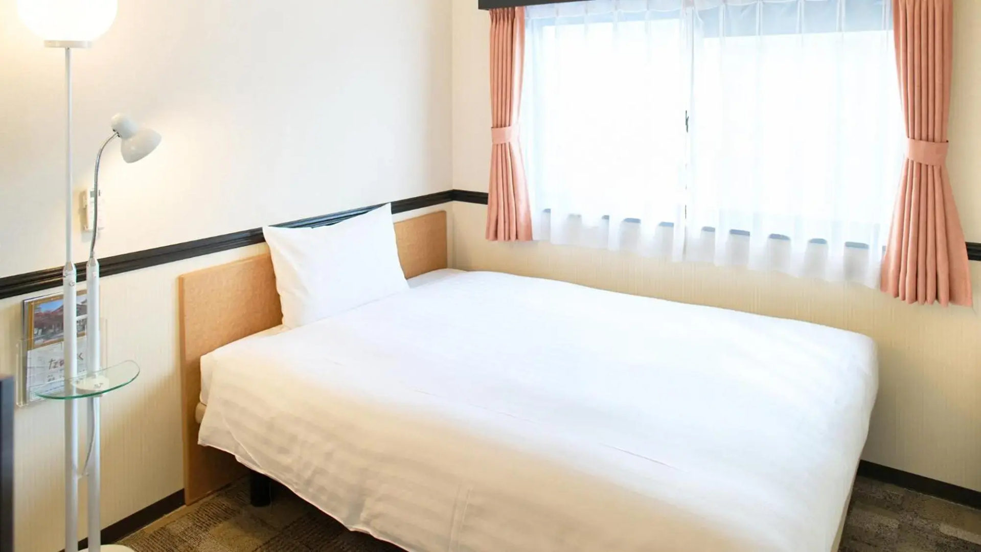 Toyoko Inn Nagoya Station Sakuradori Honkan