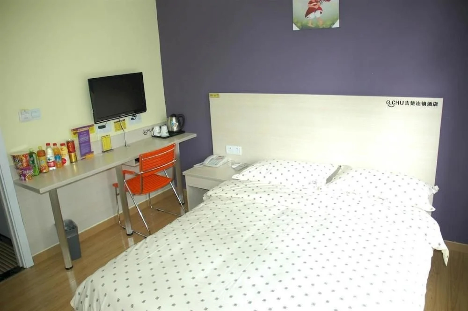 G Chu Chain Hotel