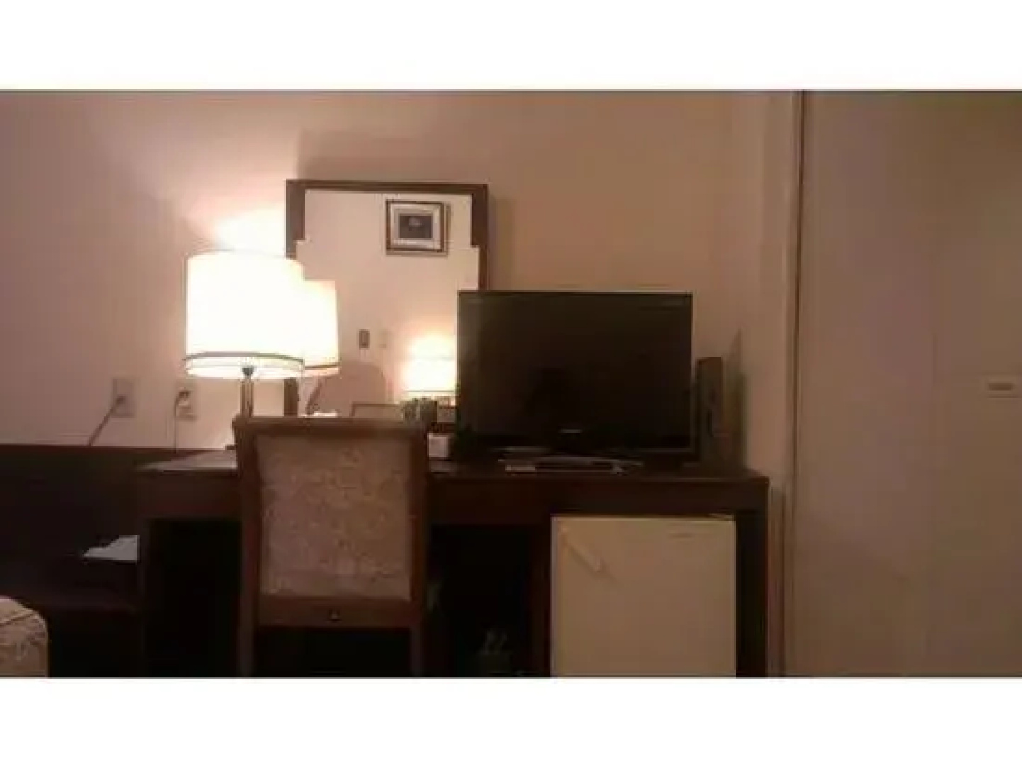 Sanda Summit Hotel