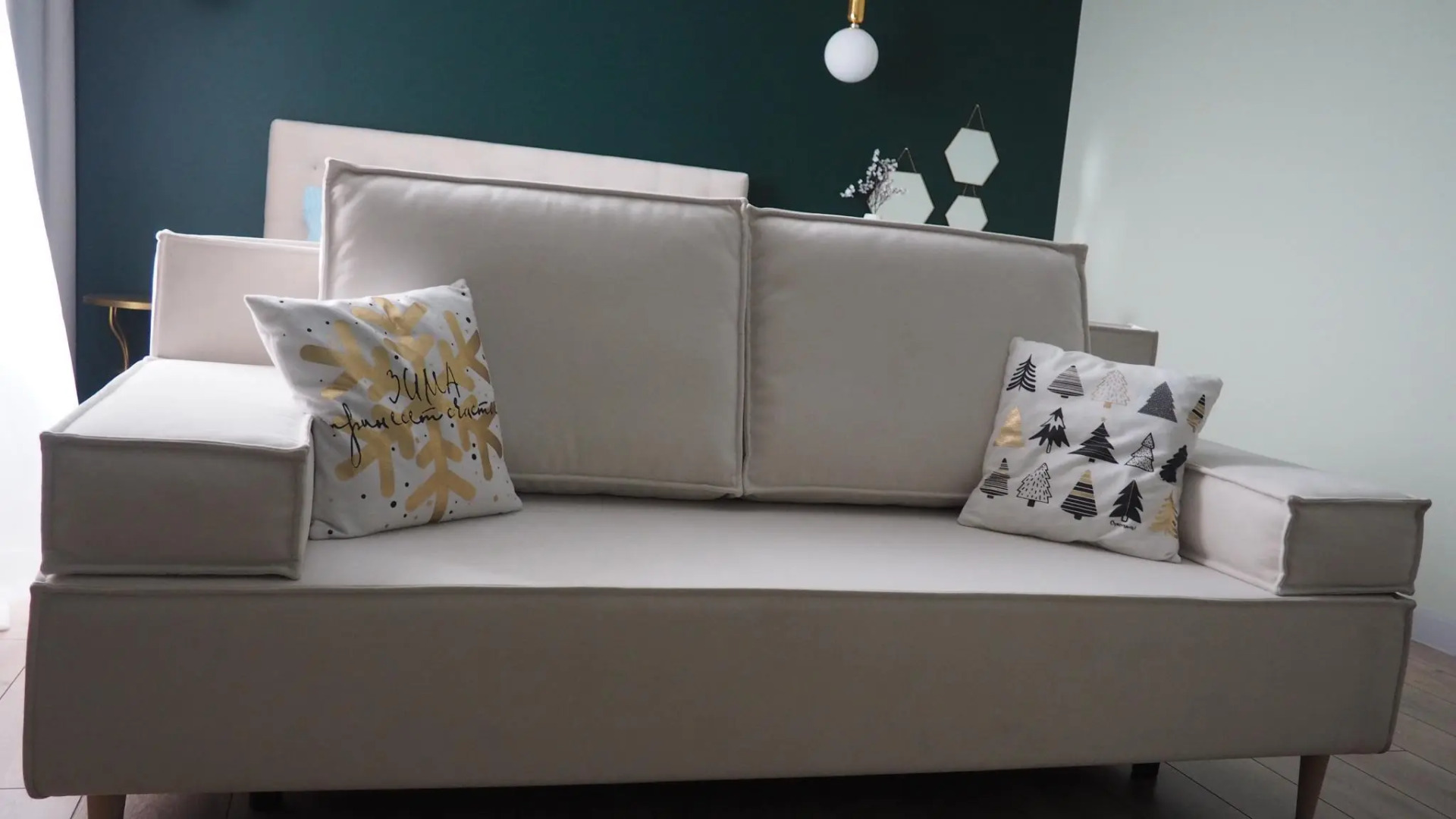 Апартаменты Сканди на улице Добролюбова 10