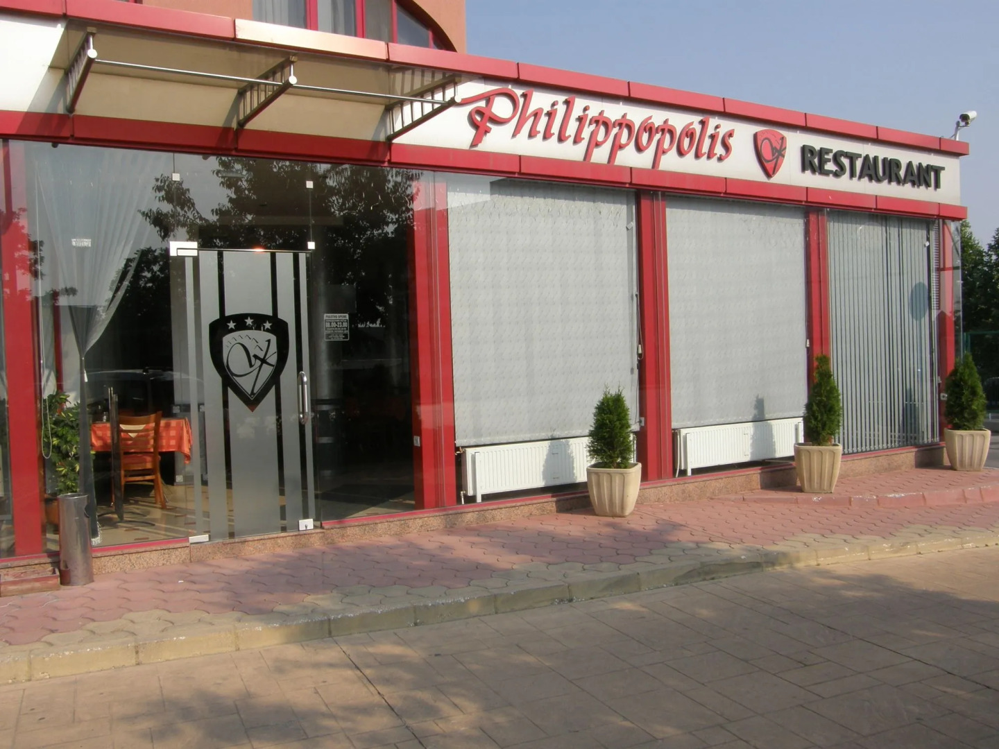 Hotel Philippopolis
