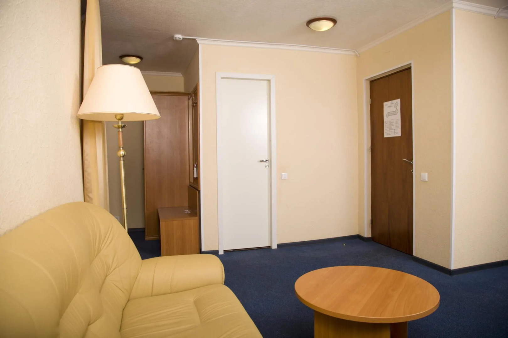 Гостиница «Переславль»