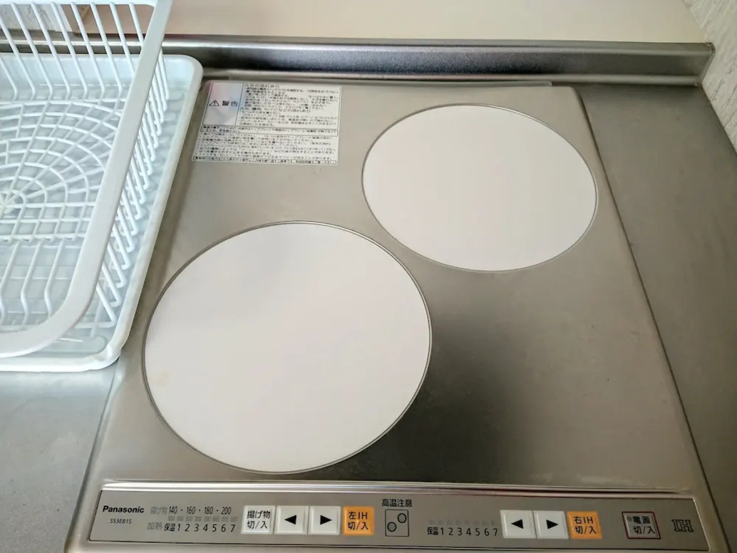 Yakushima Deaf Farm Guesthouse