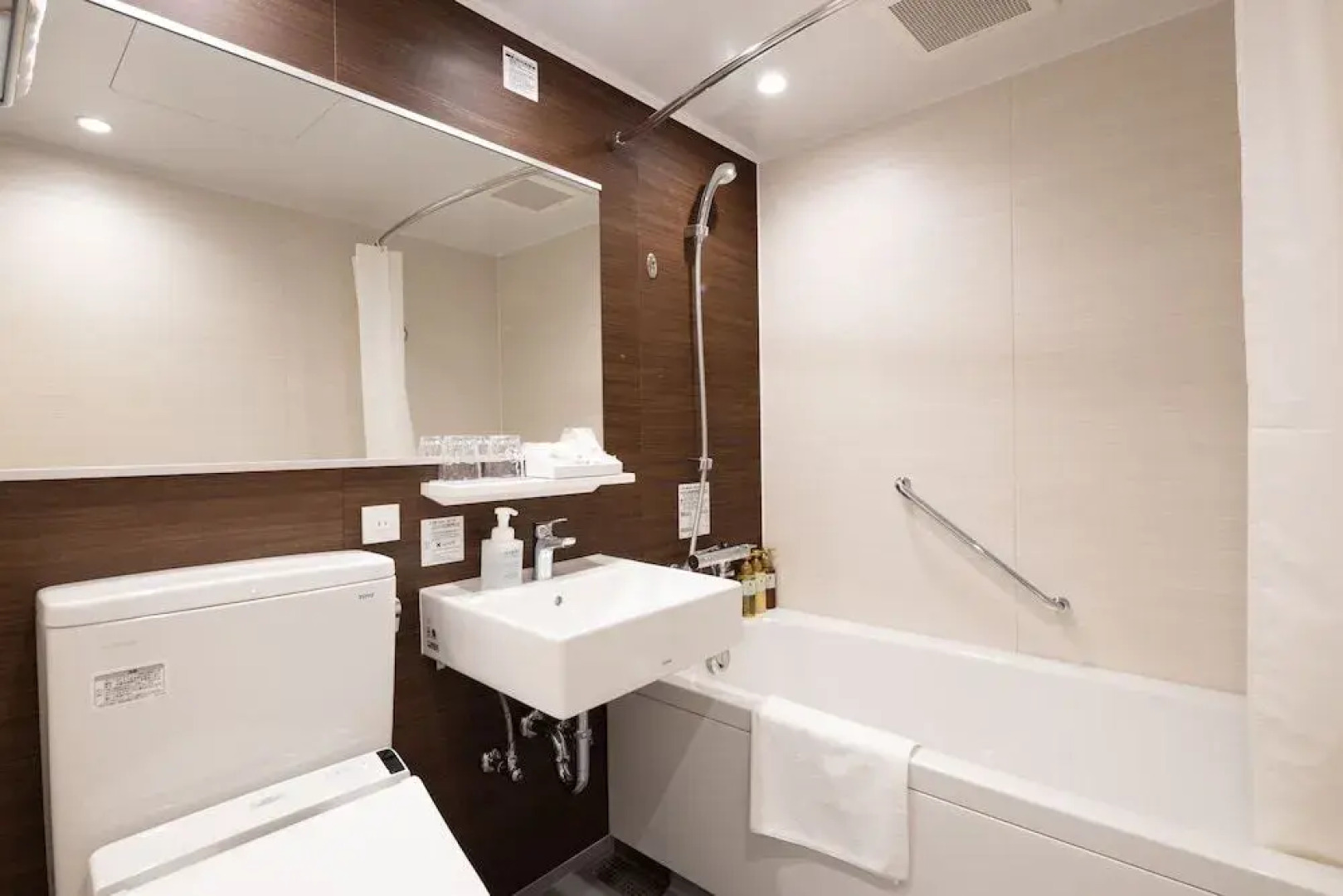 Hotel Grand Cocoe Kurashiki