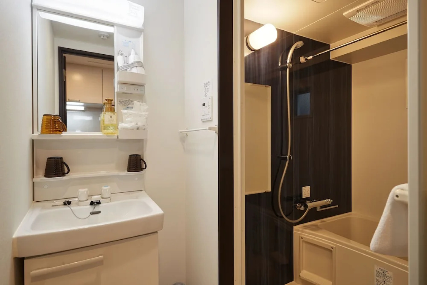 Arce Ryukyu Harbor Stay