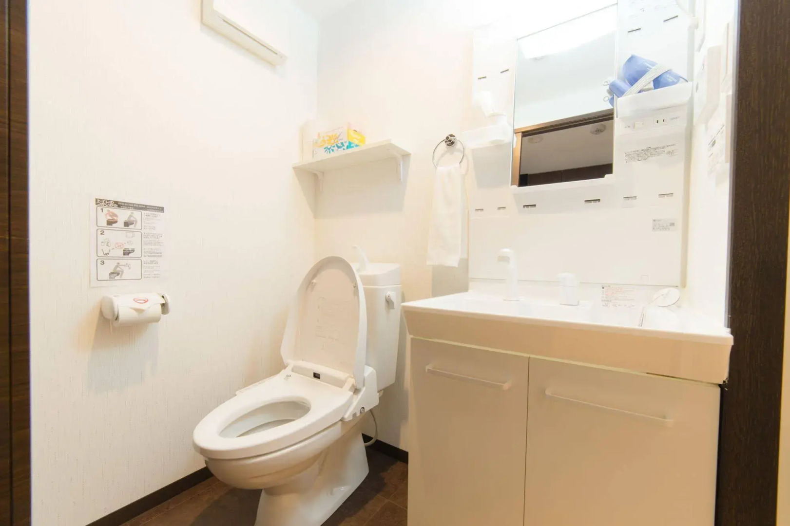 OYO 633 Kamo River Kiyomizu Gojo