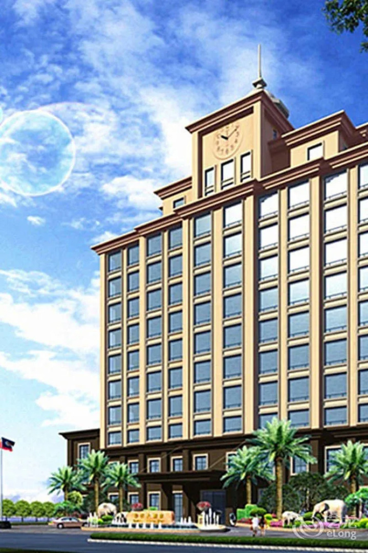 Xianyou Huaqiao Hotel