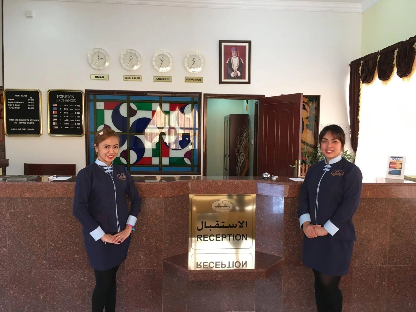 Al Ayjah Plaza Hotel