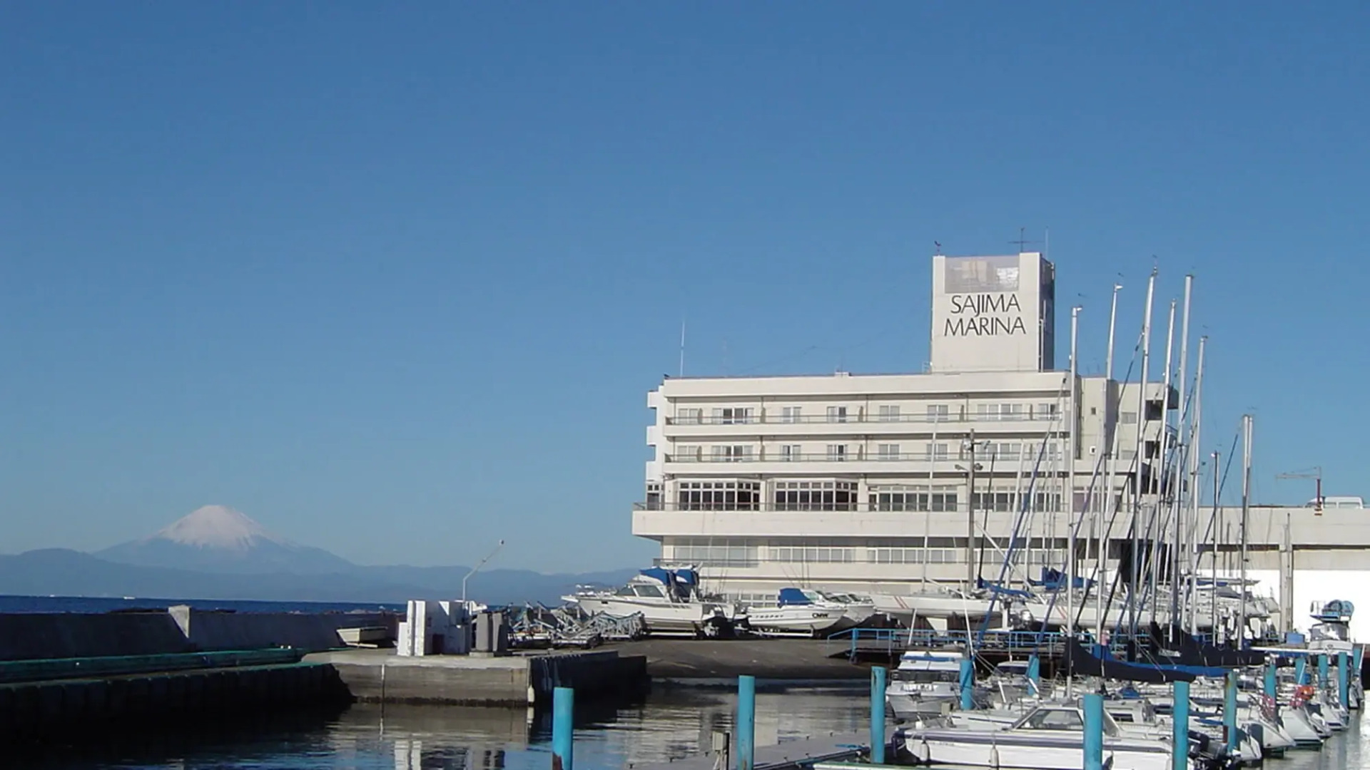 Sajima Marina Hotel