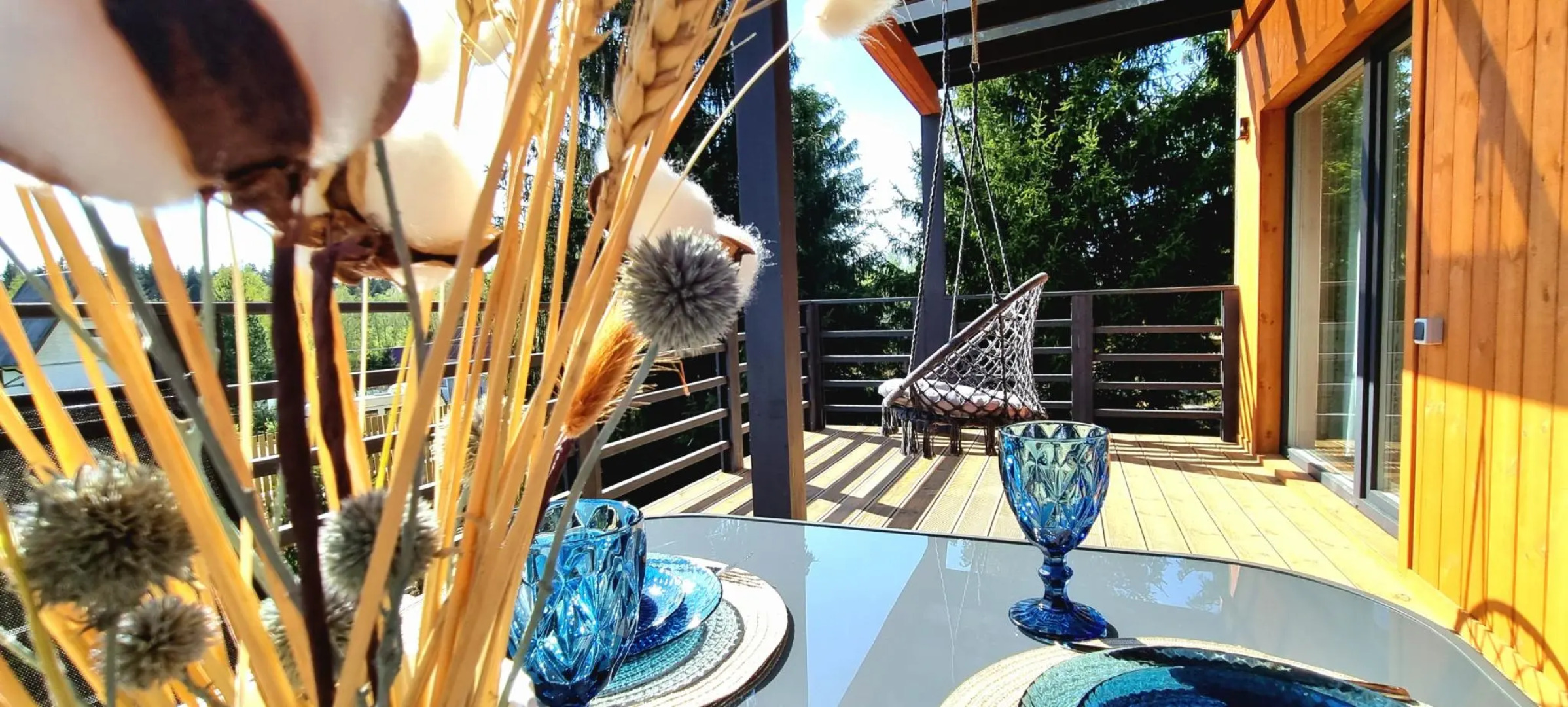 Ёлки Вокруг