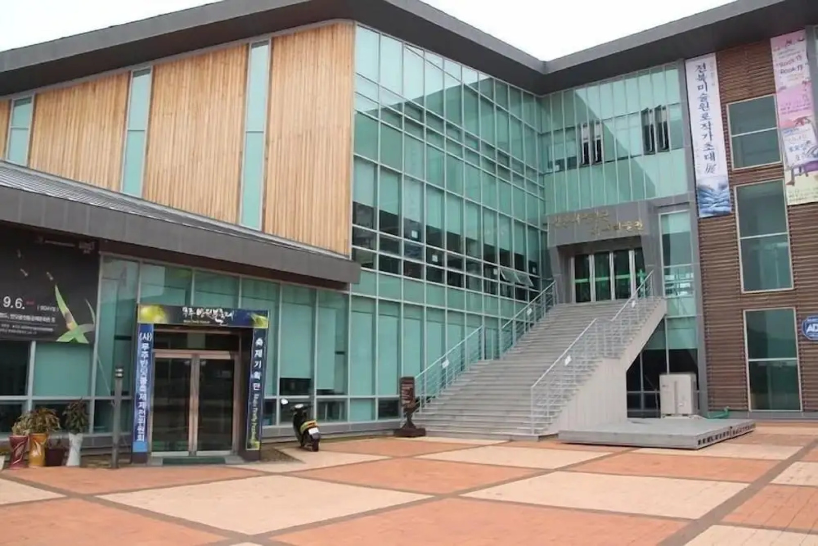 Muju Cherish Pension