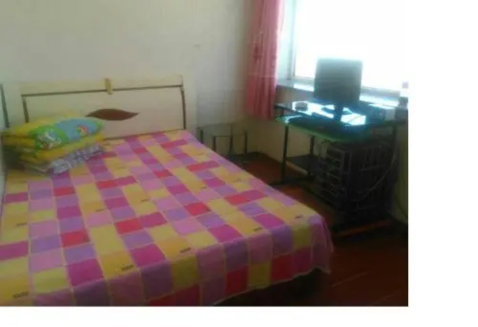 Siping Jixing Guest House