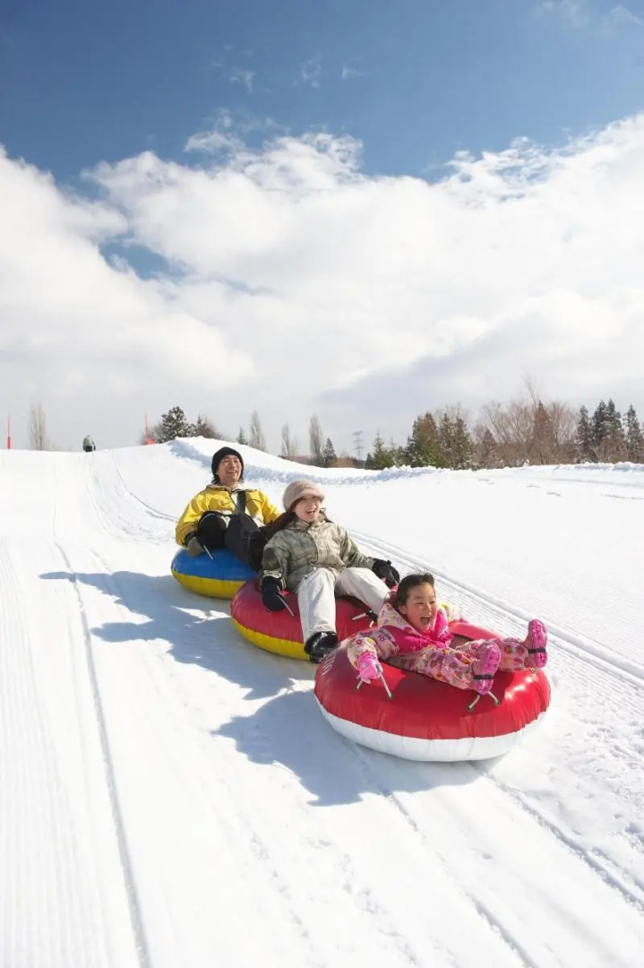 Atema Kogen Resort Belnatio