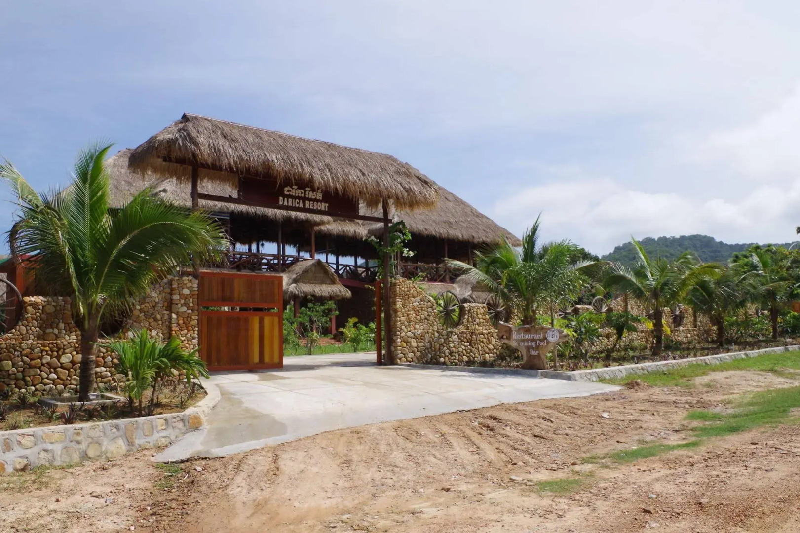 Darica Resort