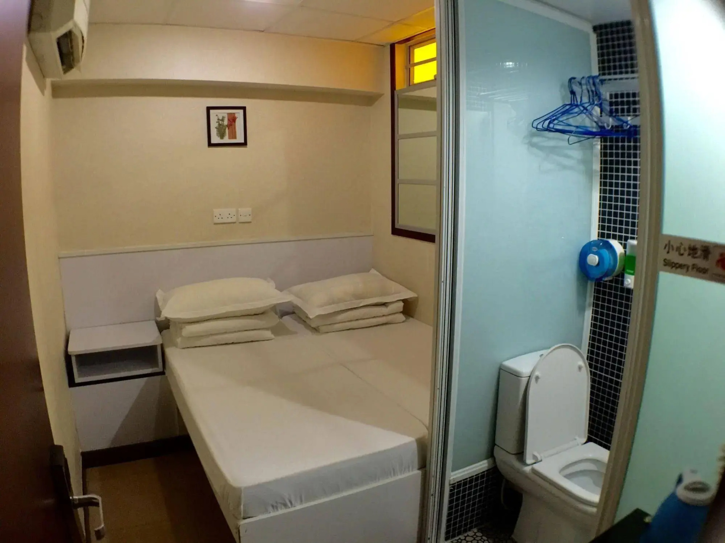 Well Yet Guest House