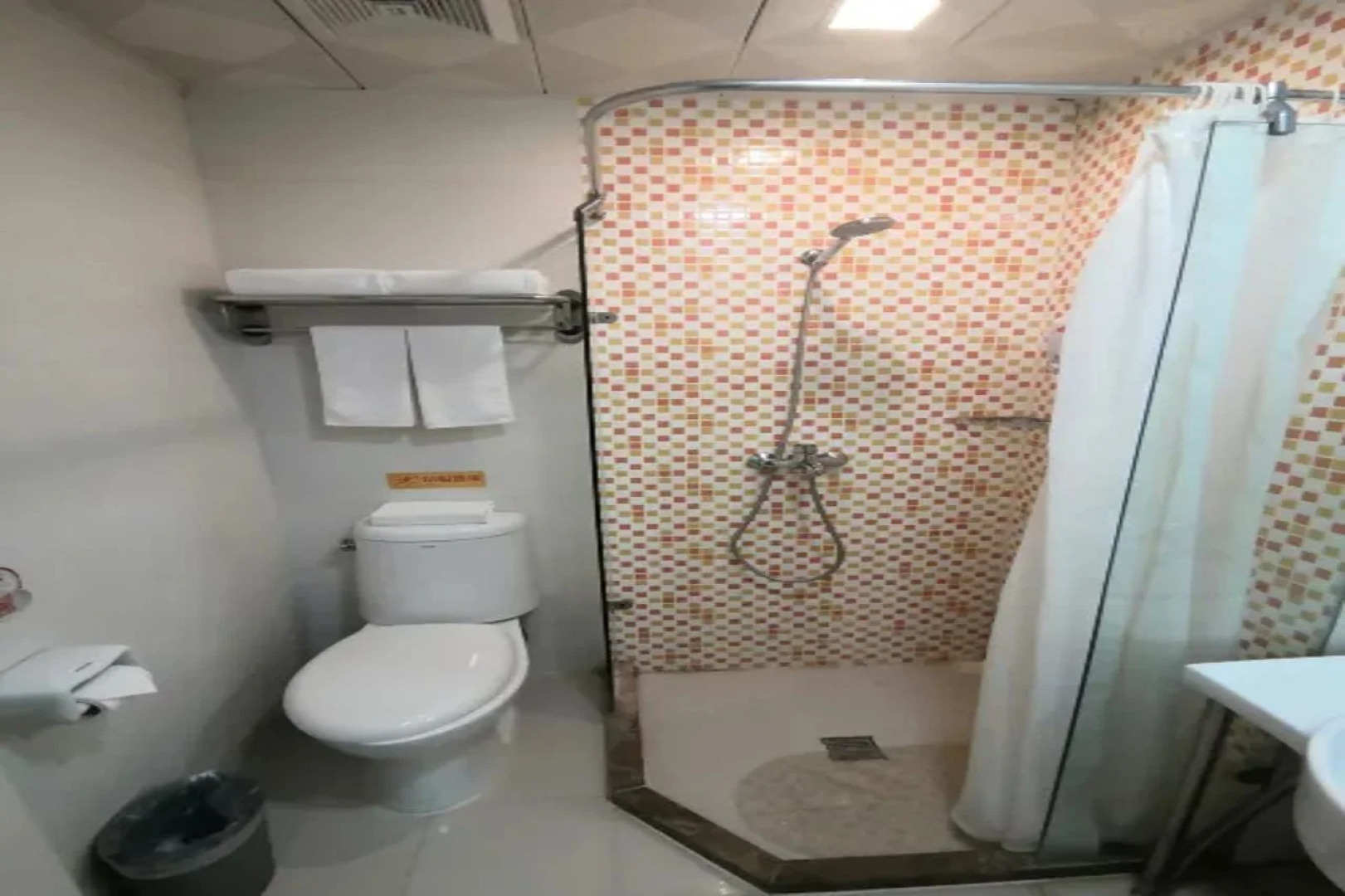 Home Inn Hohhot Wanda Plaza