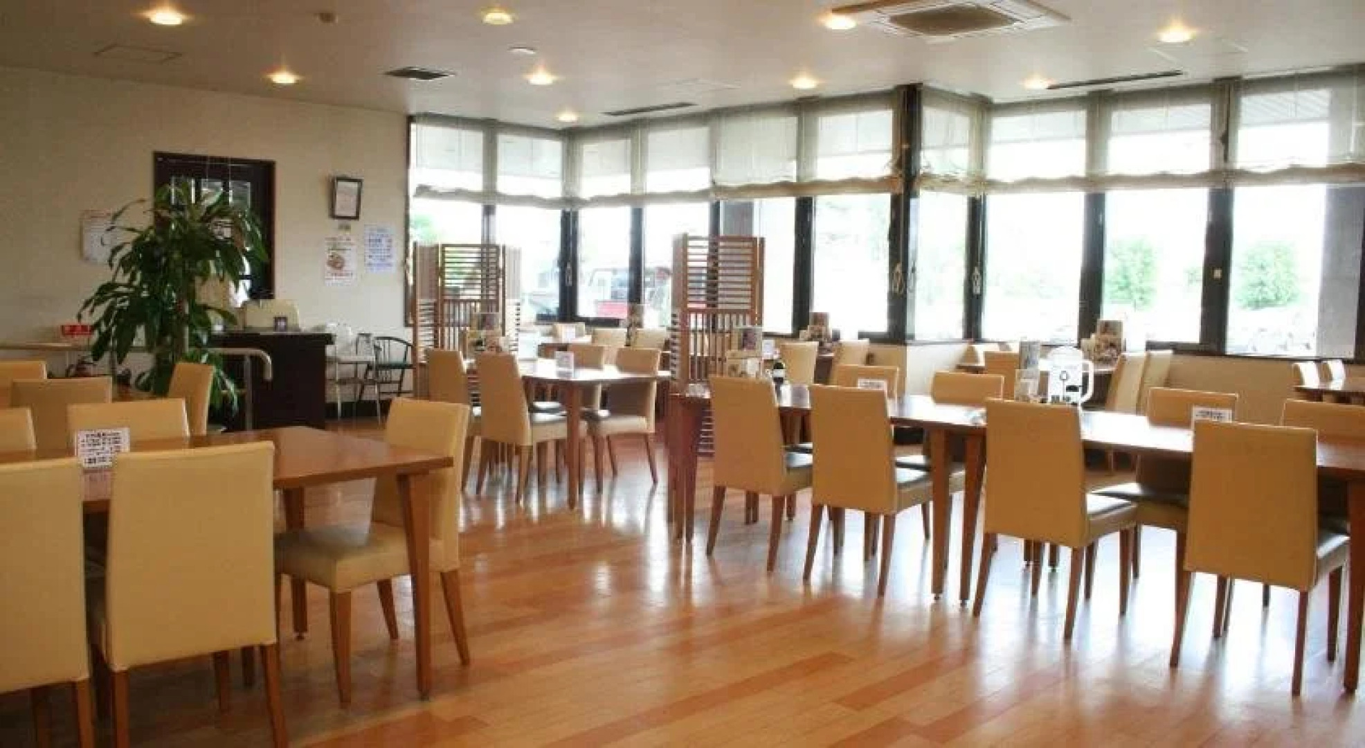 Kitamura Onsen Hotel