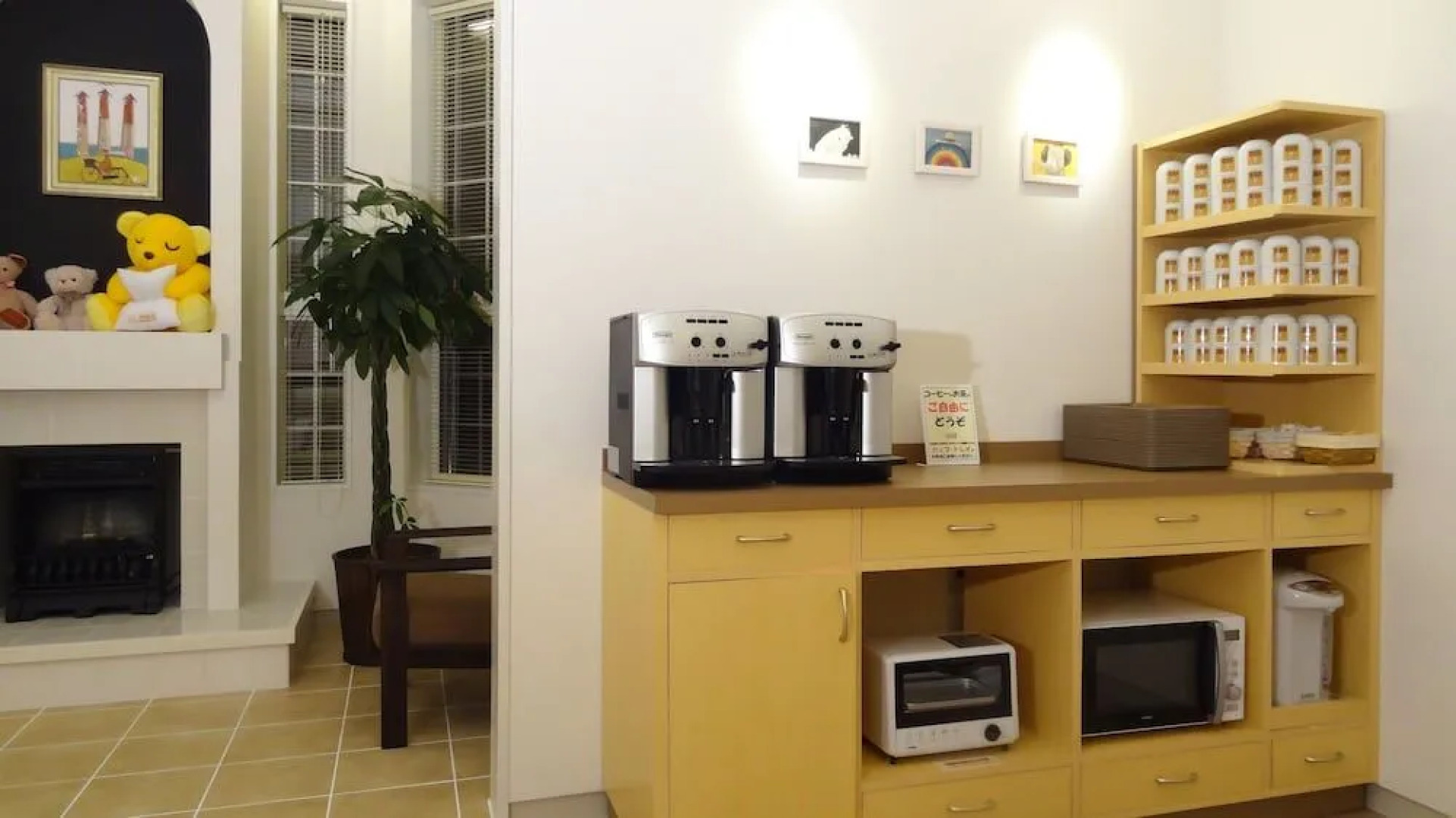 Family Lodge Hatagoya Tsuyama