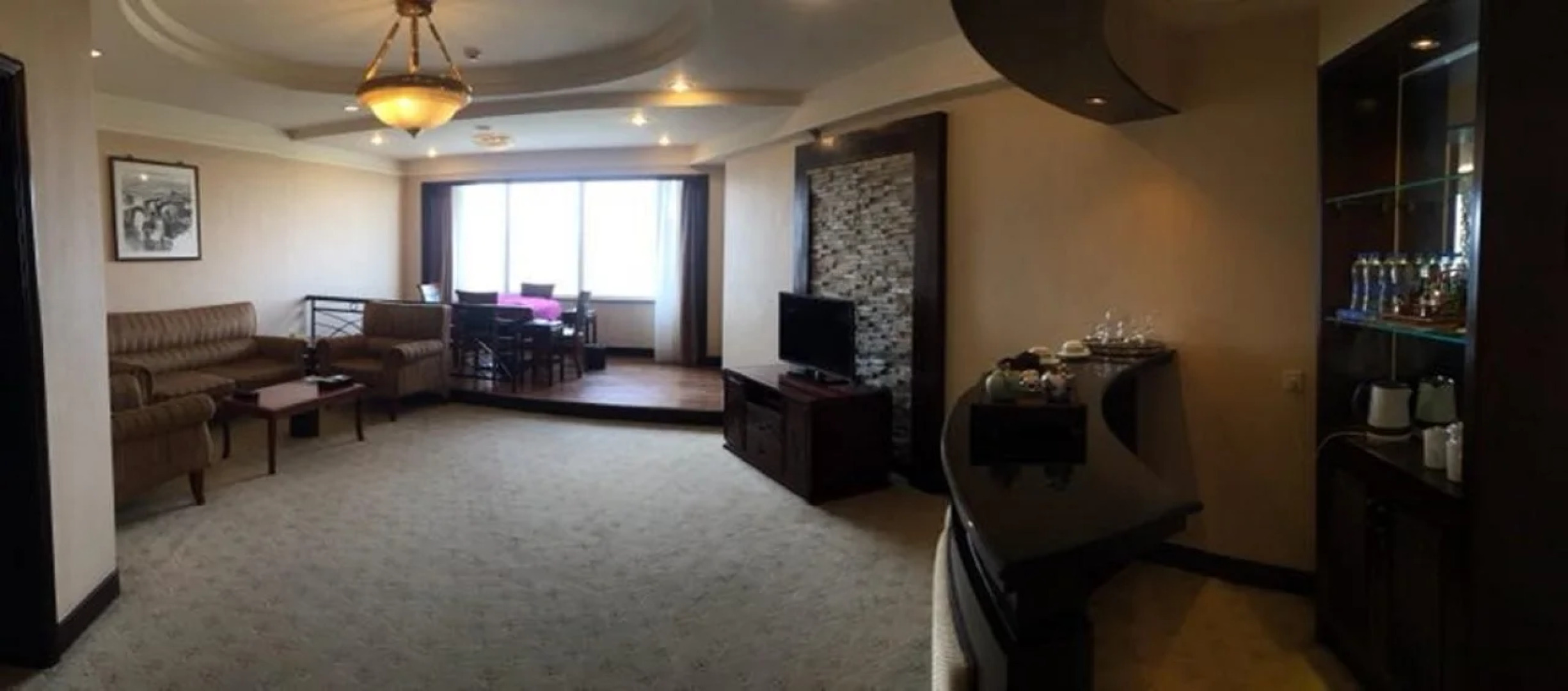 Fangzhong Holiday Hotel