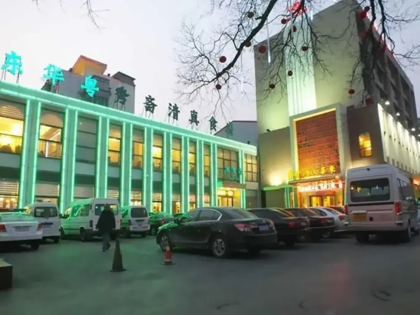 Huadong Hotel