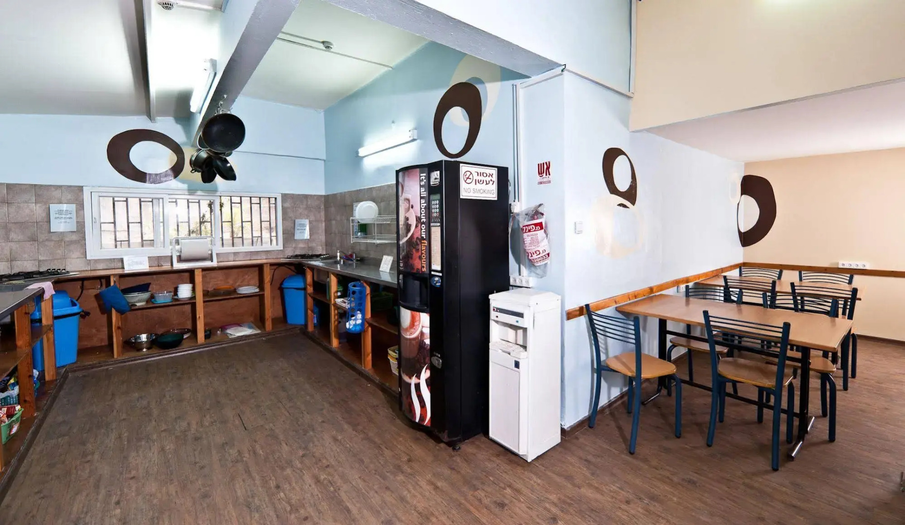 Hayarkon 48 Hostel