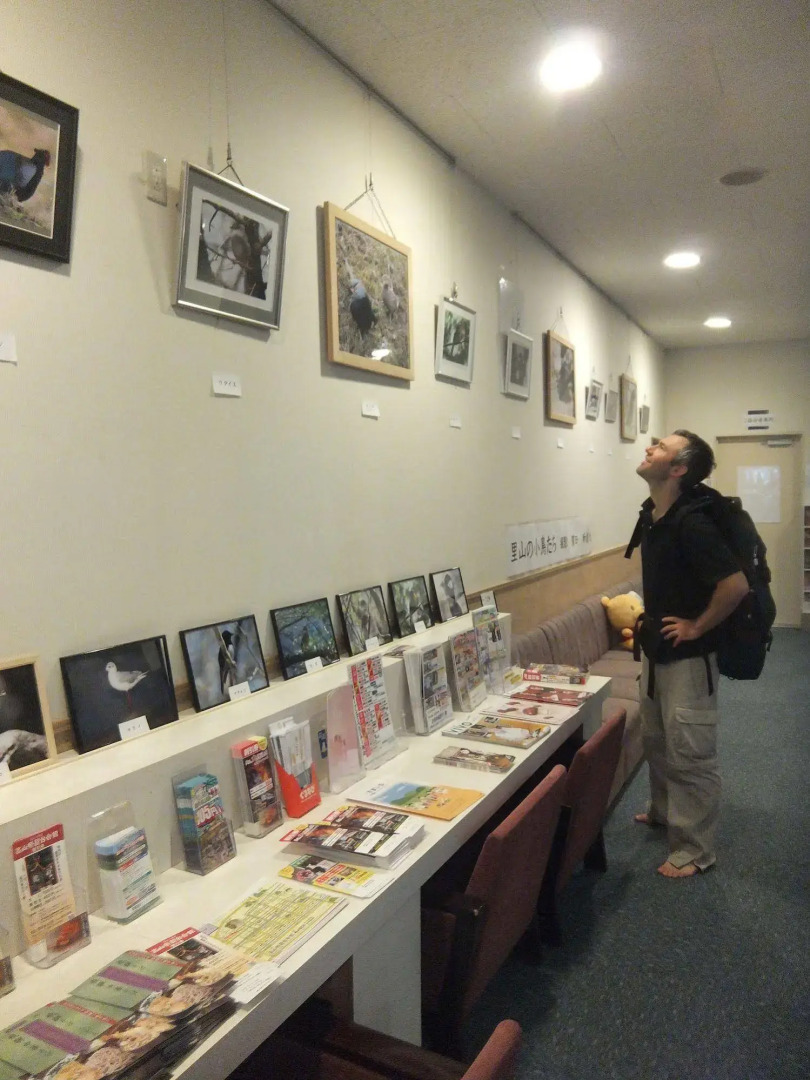 Hidamarinoyu Flop House - Hostel