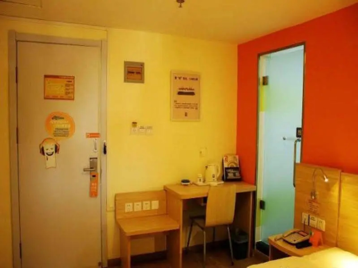 7 Days Inn Jinzhou Zhongyang Street Branch