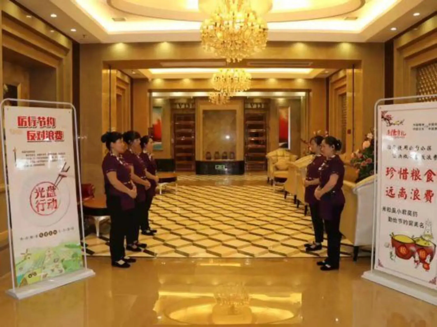 Hua Kai Hotel