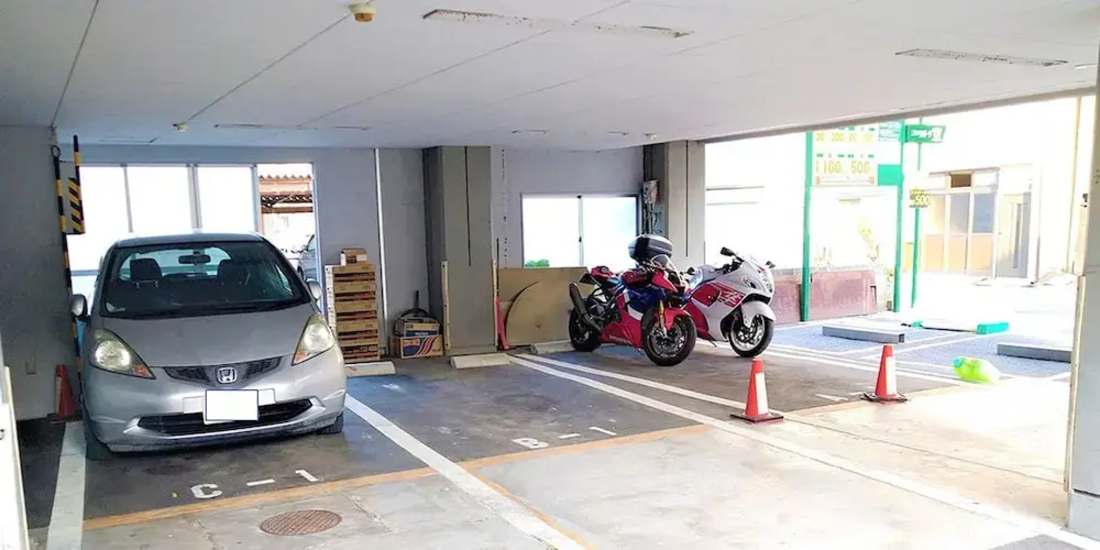 Business Ryokan Harada