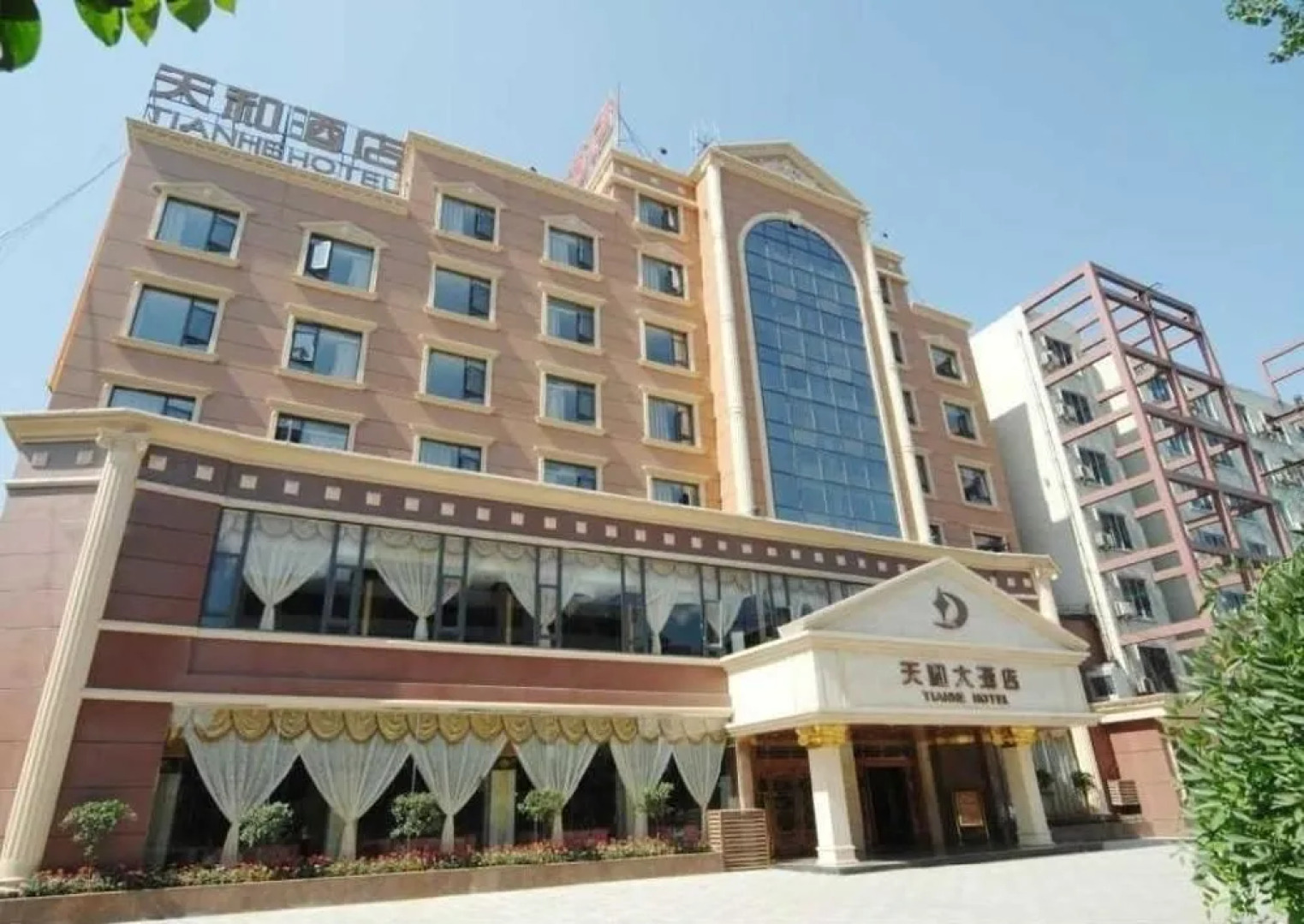 Emeishan Tianhe Hotel