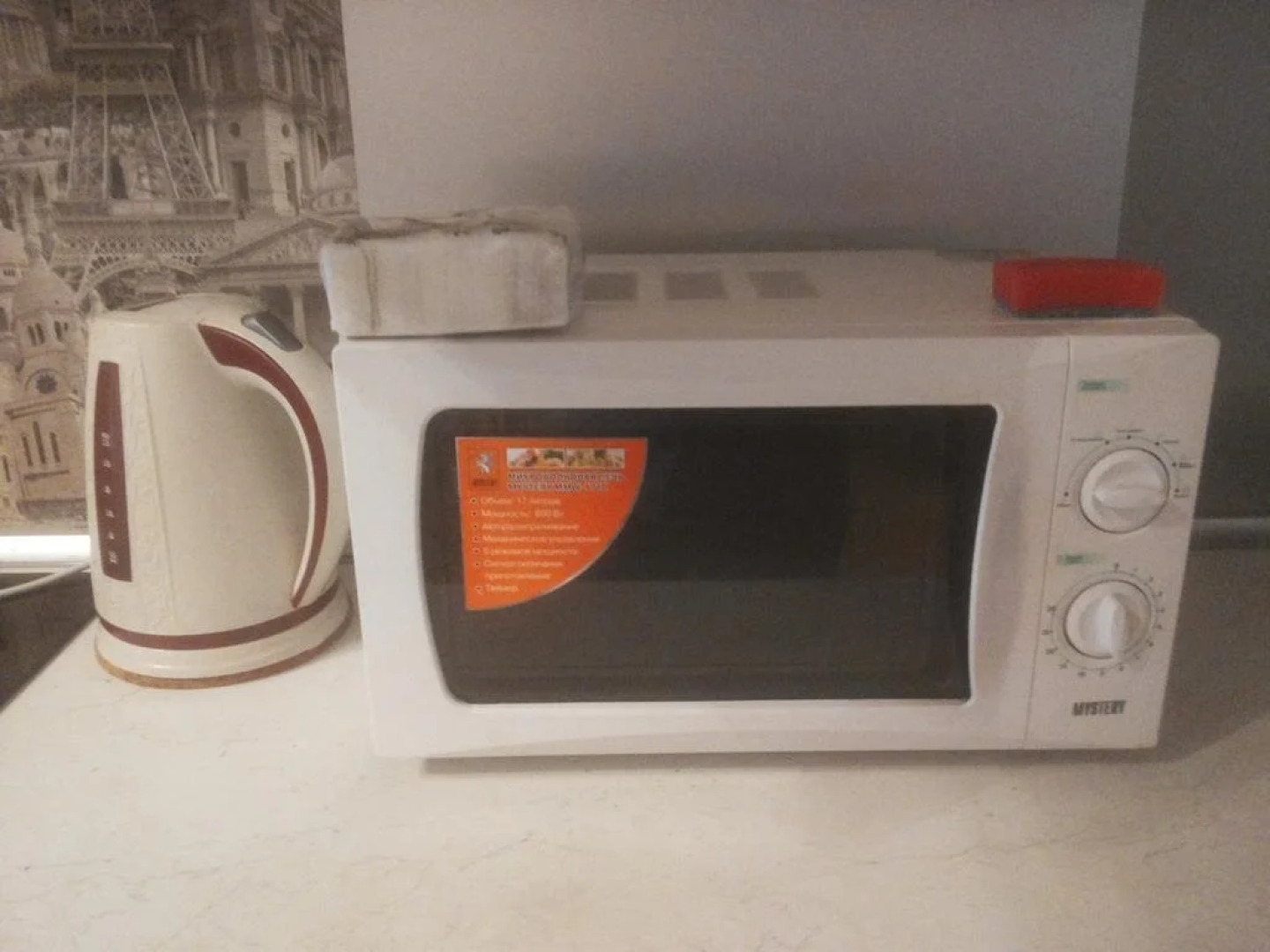 Апарт Отель Юбилейный