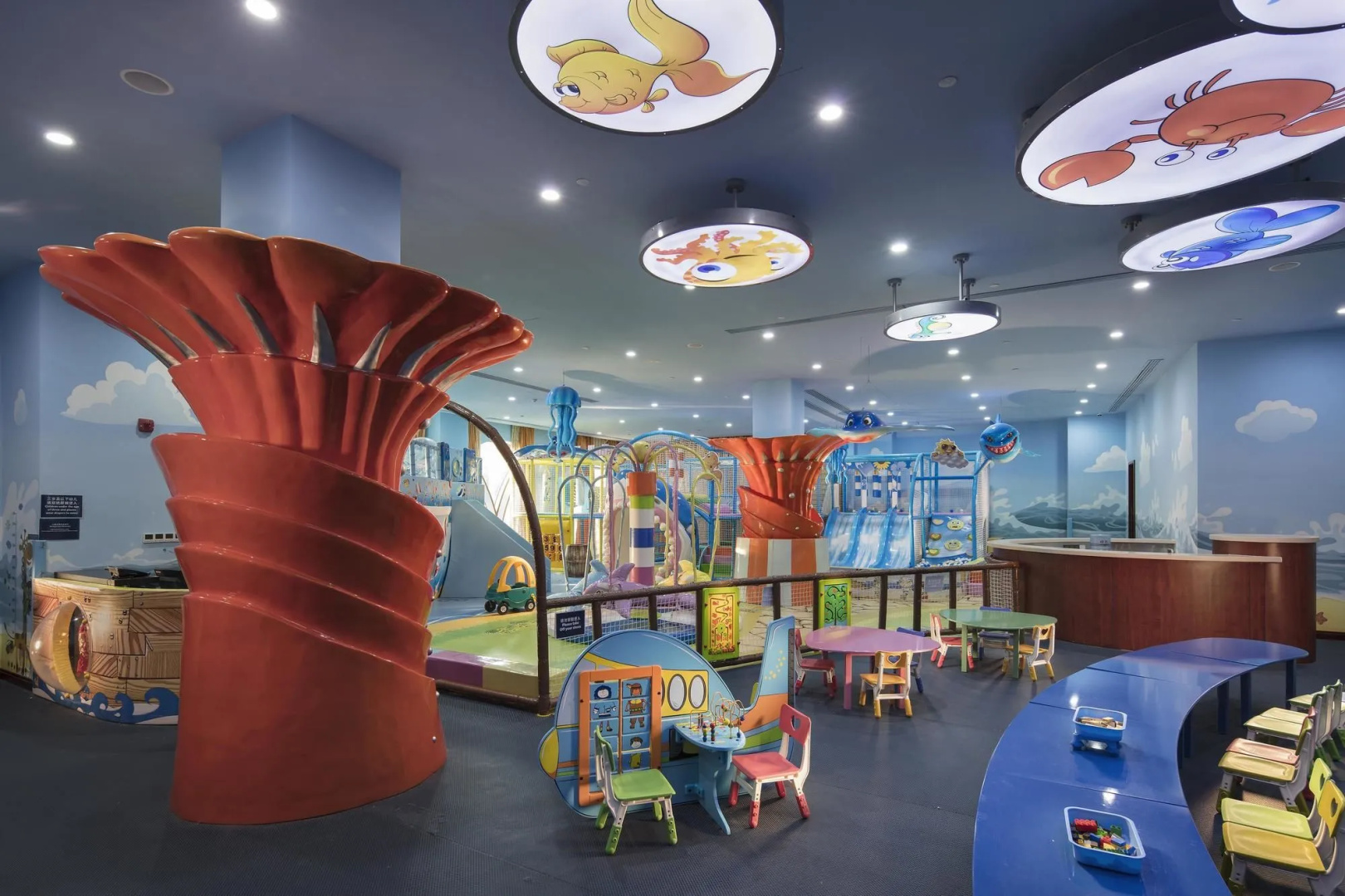 Hilton Qingdao Golden Beach