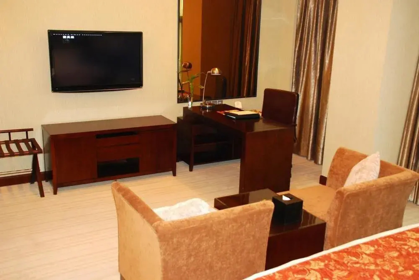 Centenio Kingdom Hotel