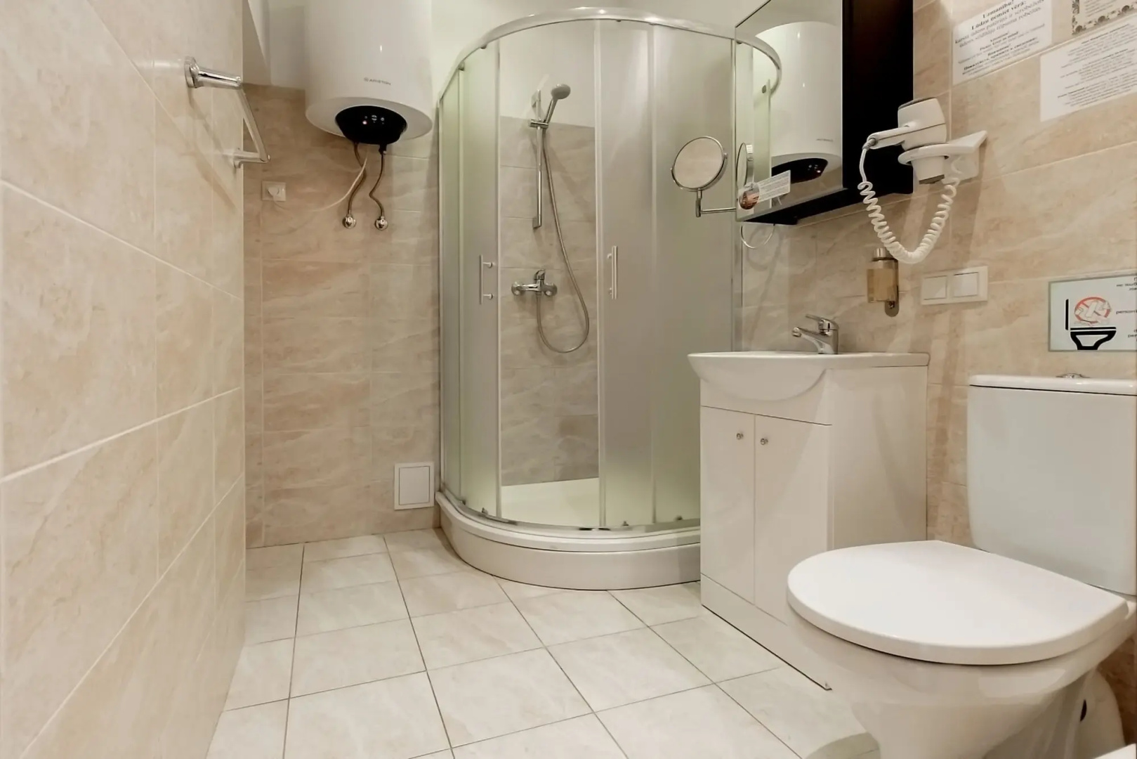 RIGAAPARTMENTcom Отель SONADA