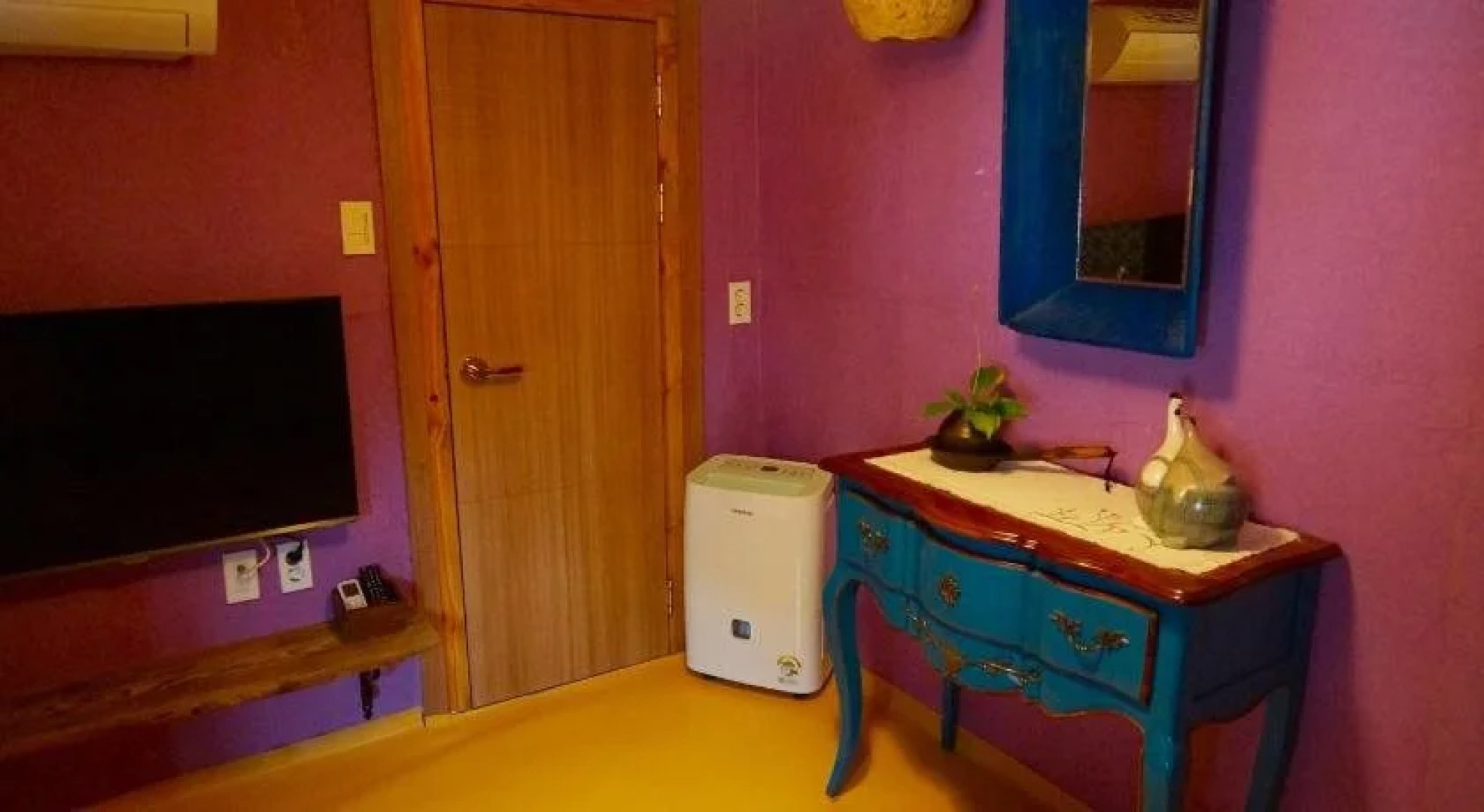 Sunshine Full Jeonju