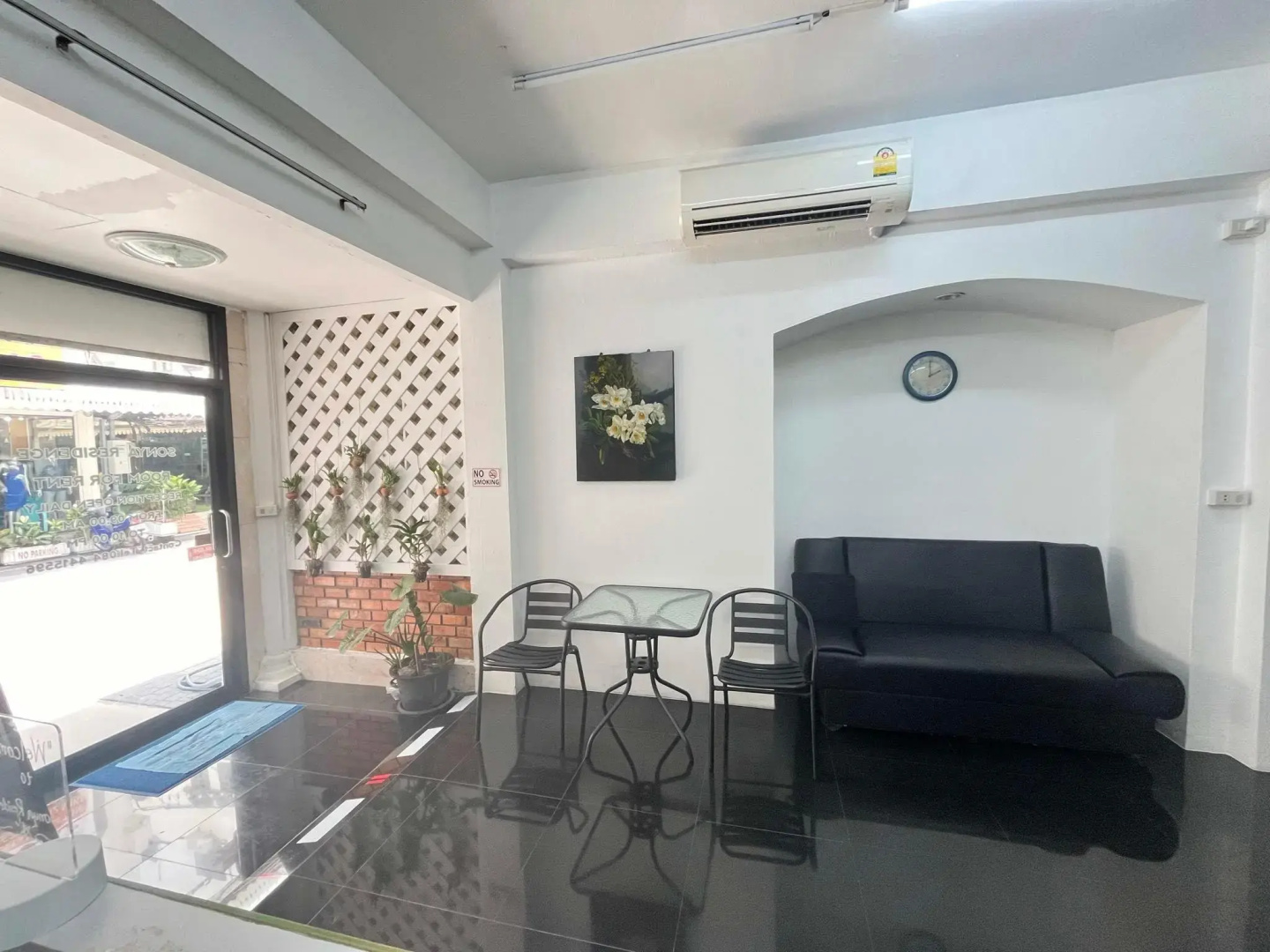 Sonya Residence