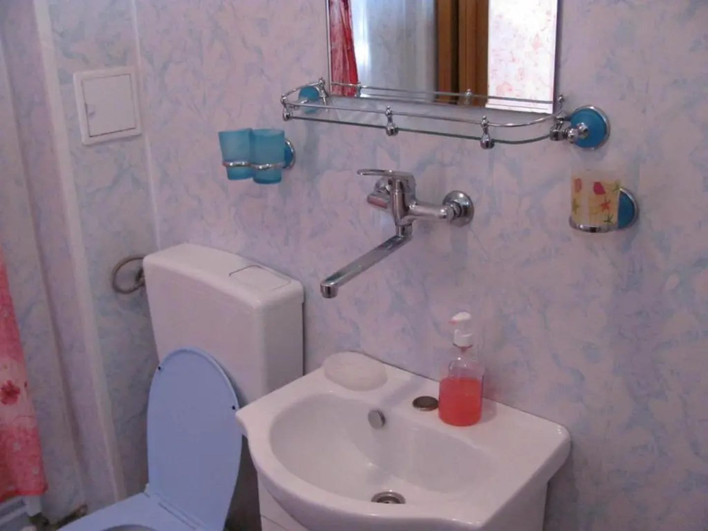 Pensiunea Robi&Norbi Sovata