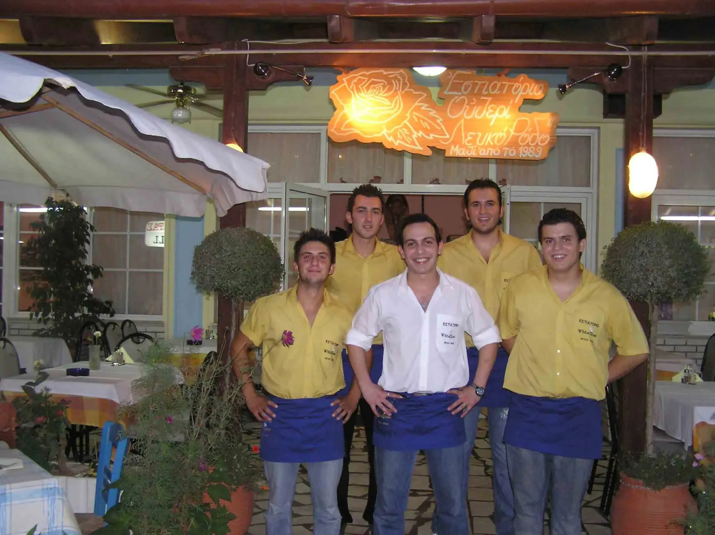 Hotel White Rose Beach